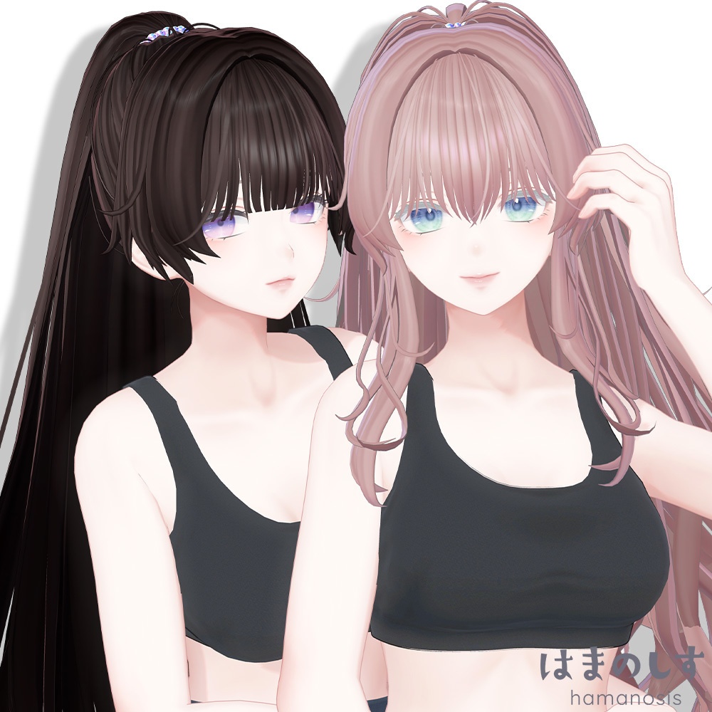 とびきりポニー 【 髪型 / ポニーテール 】Tobikiri Pony