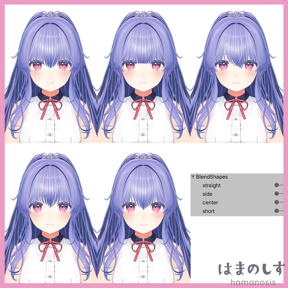 とびきりポニー 【 髪型 / ポニーテール 】Tobikiri Pony