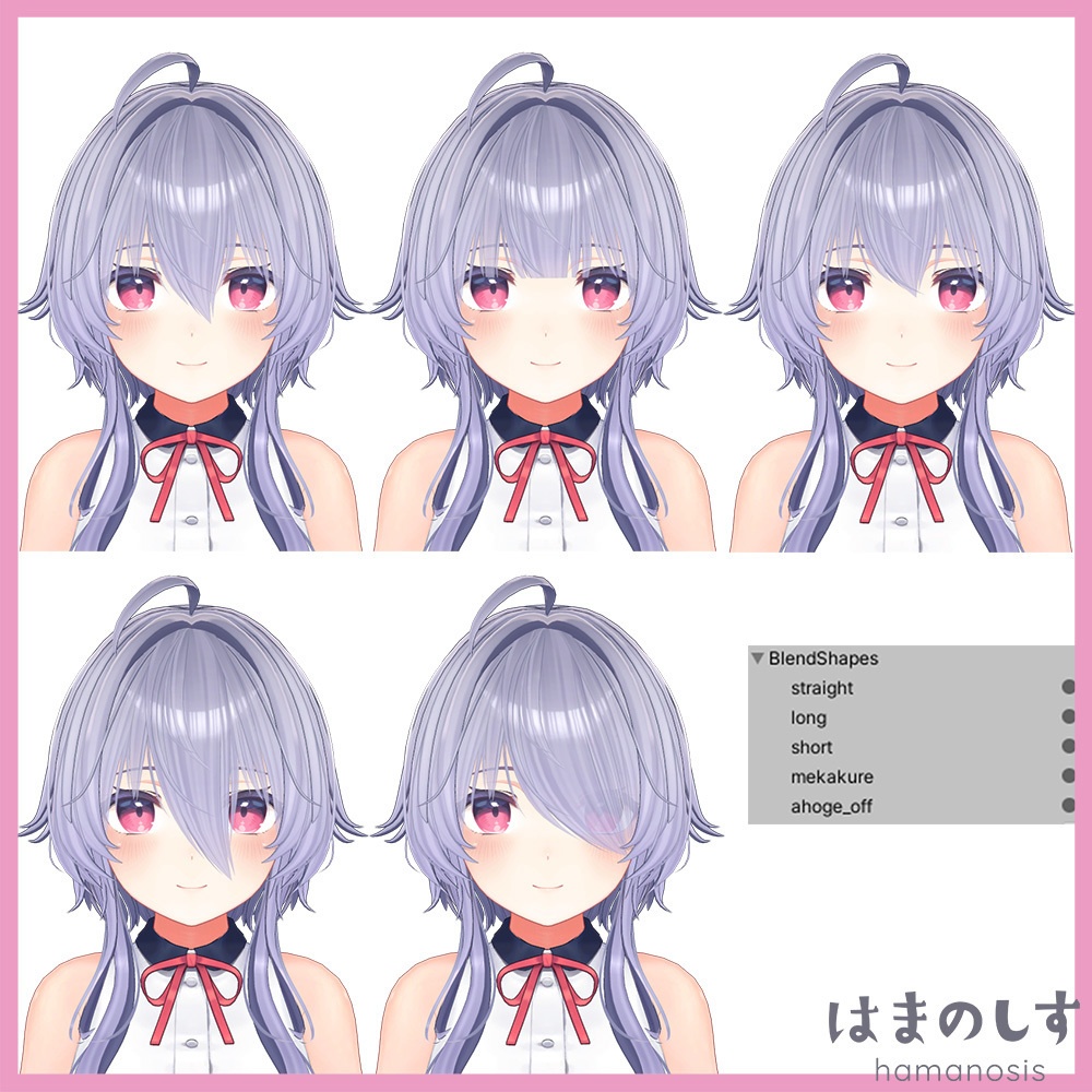 ベイビィショート 【 髪型 / ヘア 】 Baby Short Hair