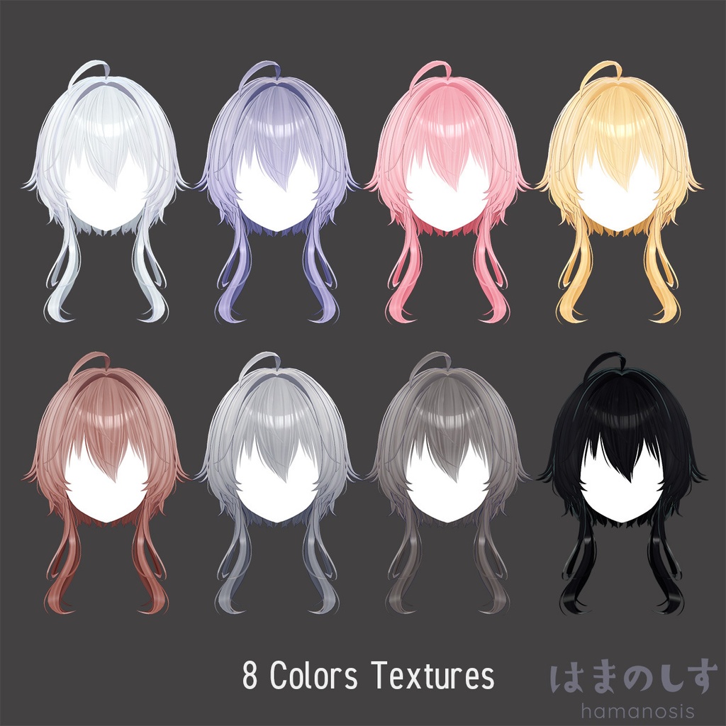 ベイビィショート 【 髪型 / ヘア 】 Baby Short Hair