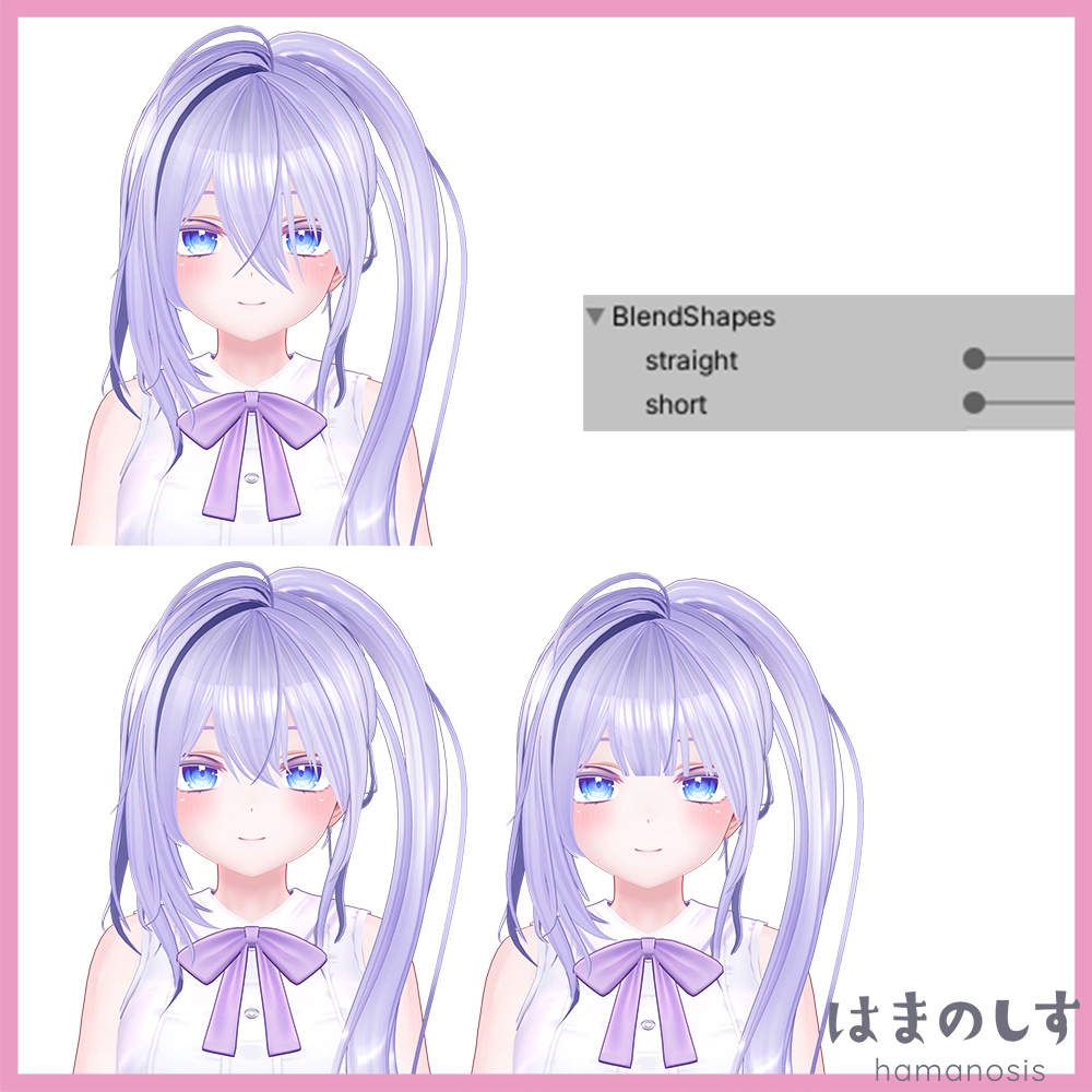 リメンバーヘア 【 髪型 / ポニーテール / サイドテール 】 Remember Hair