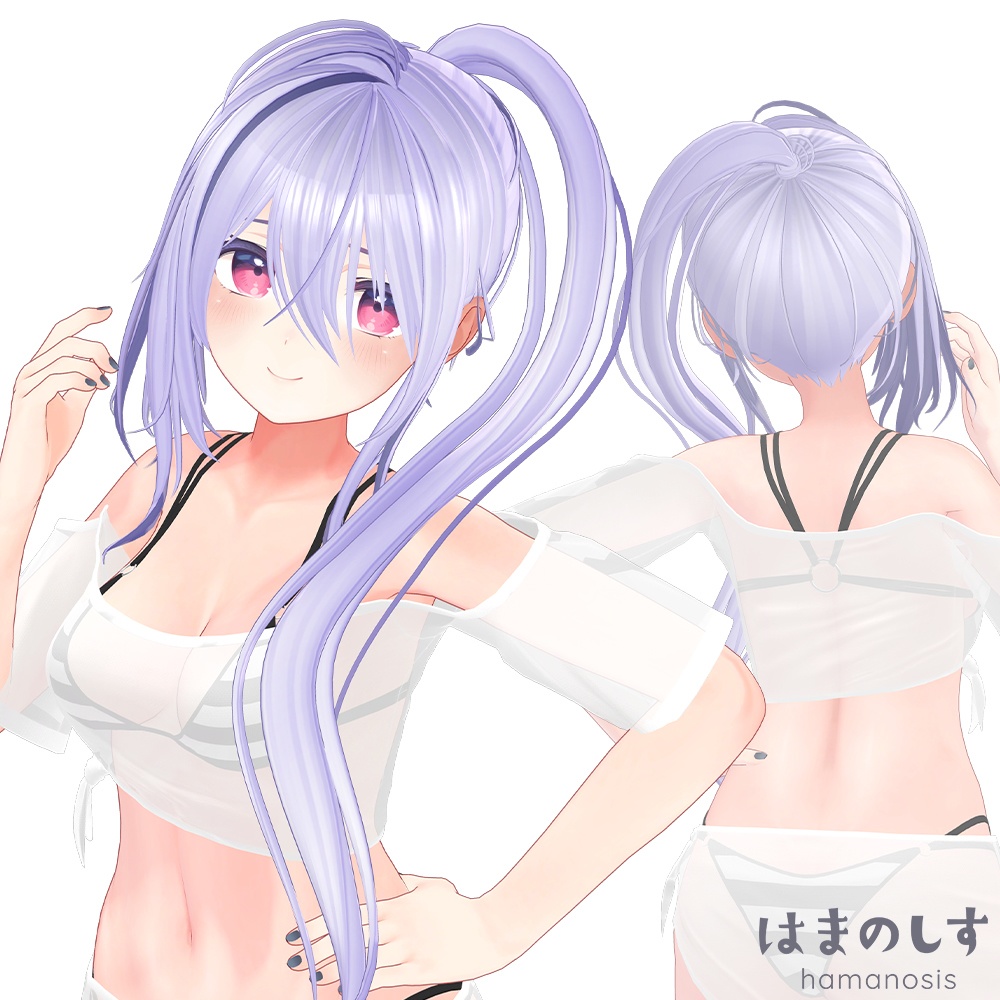 リメンバーヘア 【 髪型 / ポニーテール / サイドテール 】 Remember Hair