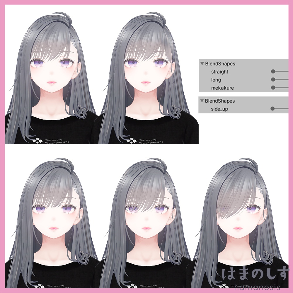 すみれストレート 【 髪型 / ロングヘア 】 Sumire Straight Hair