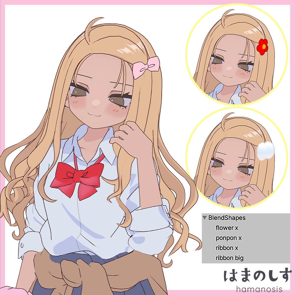 れでぃヘア 【 髪型2種セット 】 Lady Hair