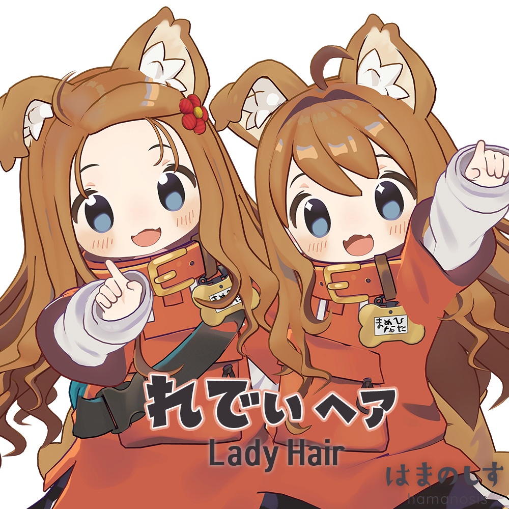 れでぃヘア 【 髪型2種セット 】 Lady Hair