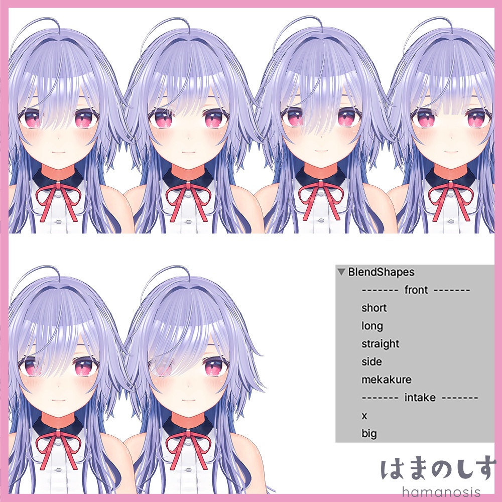 れもんヘア 【 髪型2種セット / ウルフヘア 】 Lemon Hair