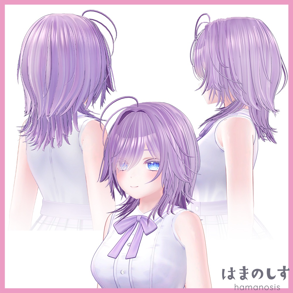 れもんヘア 【 髪型2種セット / ウルフヘア 】 Lemon Hair