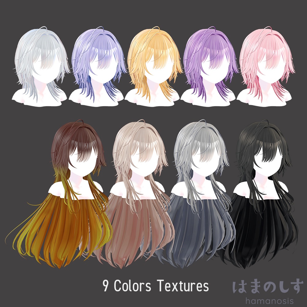 とももん　ペアキャラ　手描き　イラスト　リクエスト れもんヘア 【 髪型2種セット / ウルフヘア 】 Lemon Hair - は