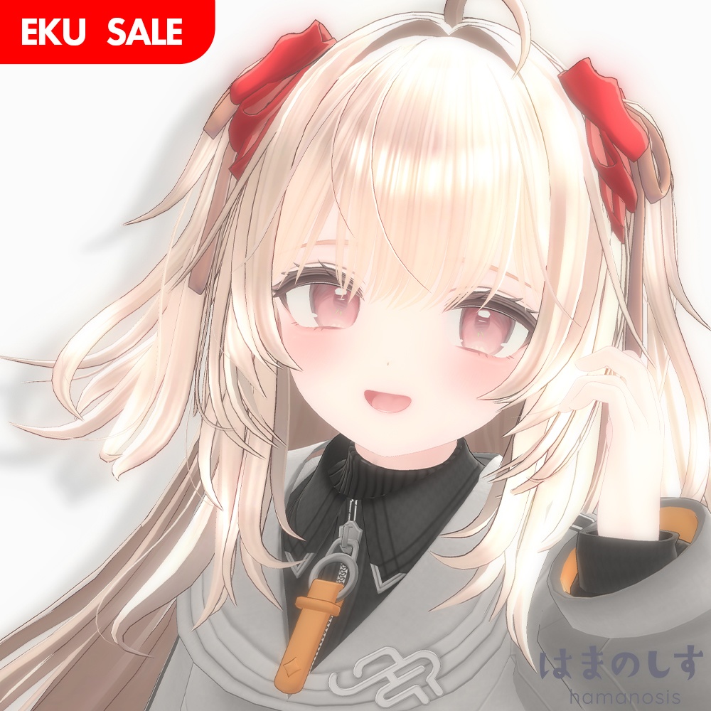 ふわふわ乙女 【 ツーサイドアップ / 髪型 】 FuwaFuwa Otome Hair