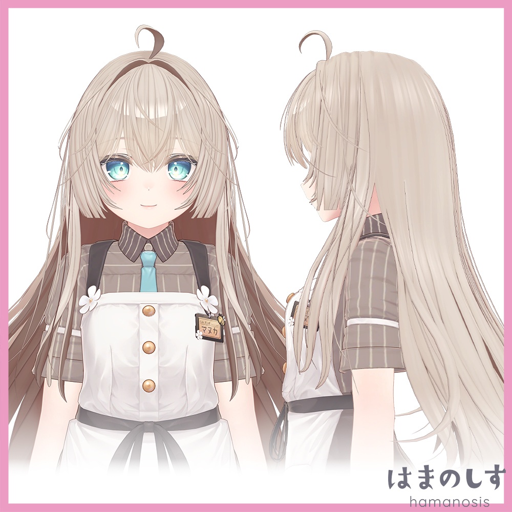 本日の予定はありません。【 姫カット / 髪型 】Honjitsu no Yotei ha Arimasen