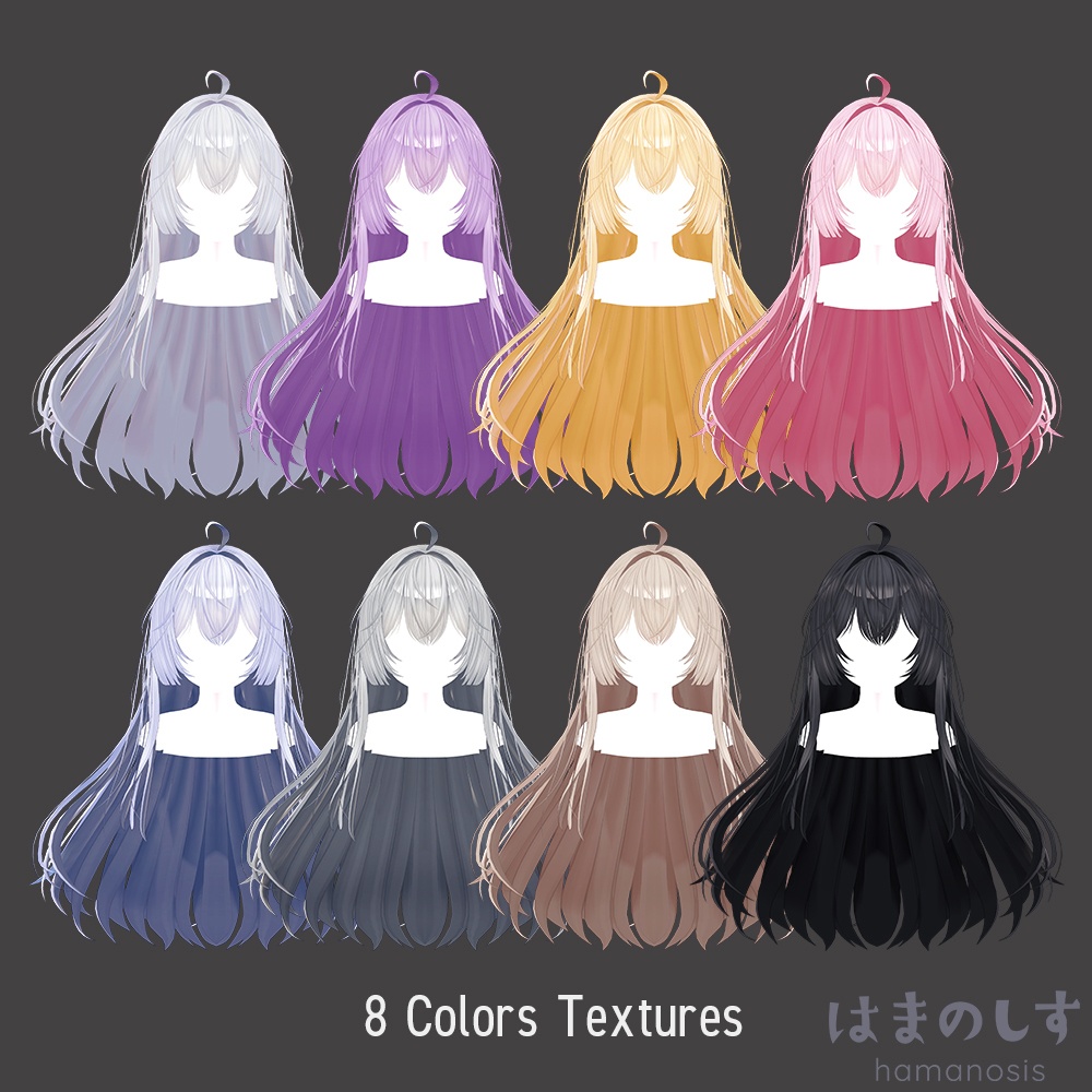 本日の予定はありません。【 姫カット / 髪型 】Honjitsu no Yotei ha Arimasen