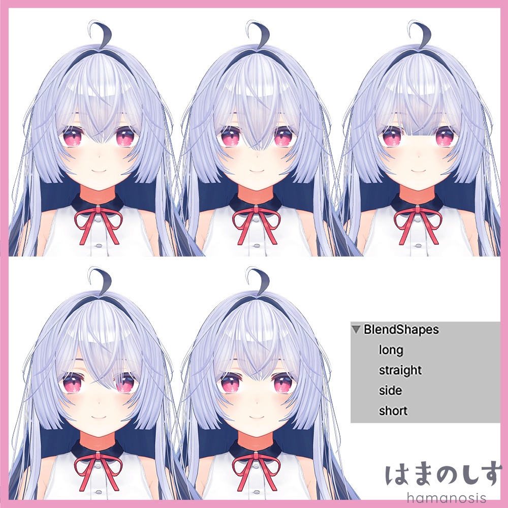 本日の予定はありません。【 姫カット / 髪型 】Honjitsu no Yotei ha Arimasen