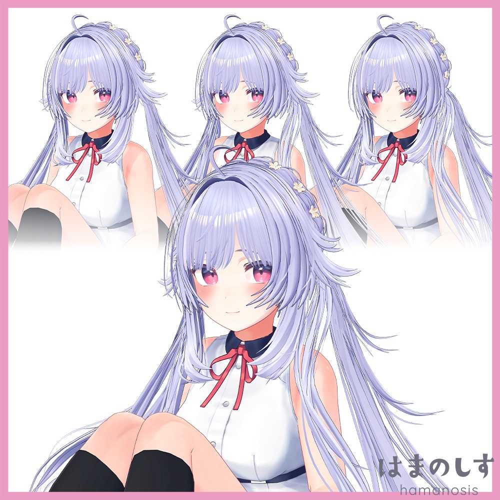 青春ツイン 【 ツインテール / ヘアアクセサリー付き髪型 】Seishun Twin