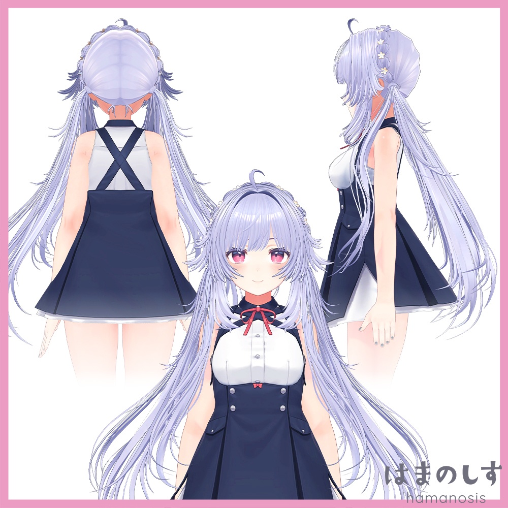 青春ツイン 【 ツインテール / ヘアアクセサリー付き髪型 】Seishun Twin