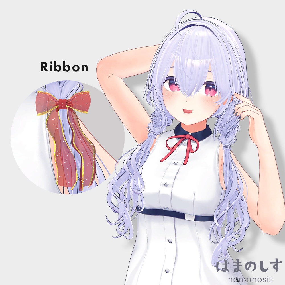 こんぺいとヘア 【 三つ編みアレンジ / 髪型 】Konpeito Hair