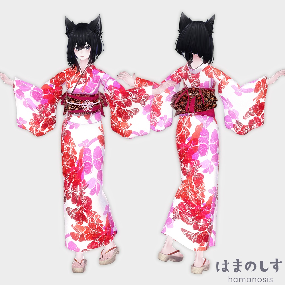 【浴衣 YUKATA】 恋花火 KOI-HANABI 【 9アバター対応 】