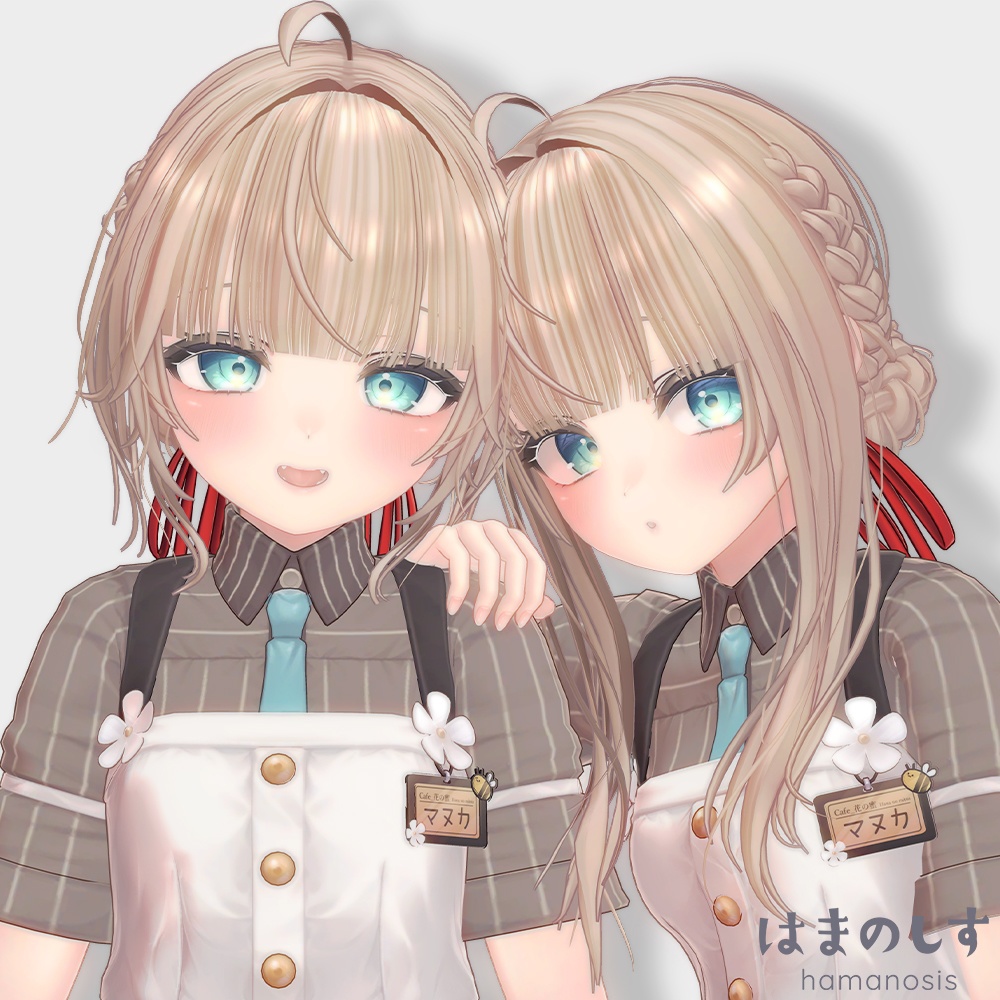 清楚はんなり NEO 【 髪型4種類セット / アップヘア 】