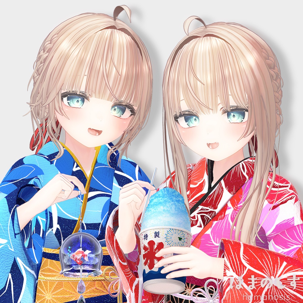 清楚はんなり NEO 【 髪型4種類セット / アップヘア 】