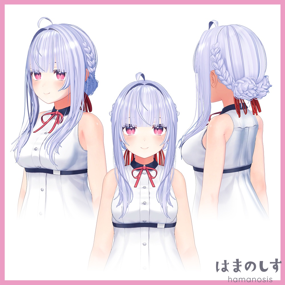 清楚はんなり NEO 【 髪型4種類セット / アップヘア 】