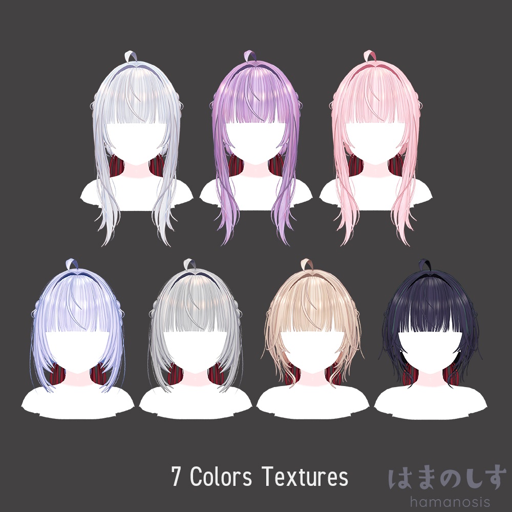 清楚はんなり NEO 【 髪型4種類セット / アップヘア 】