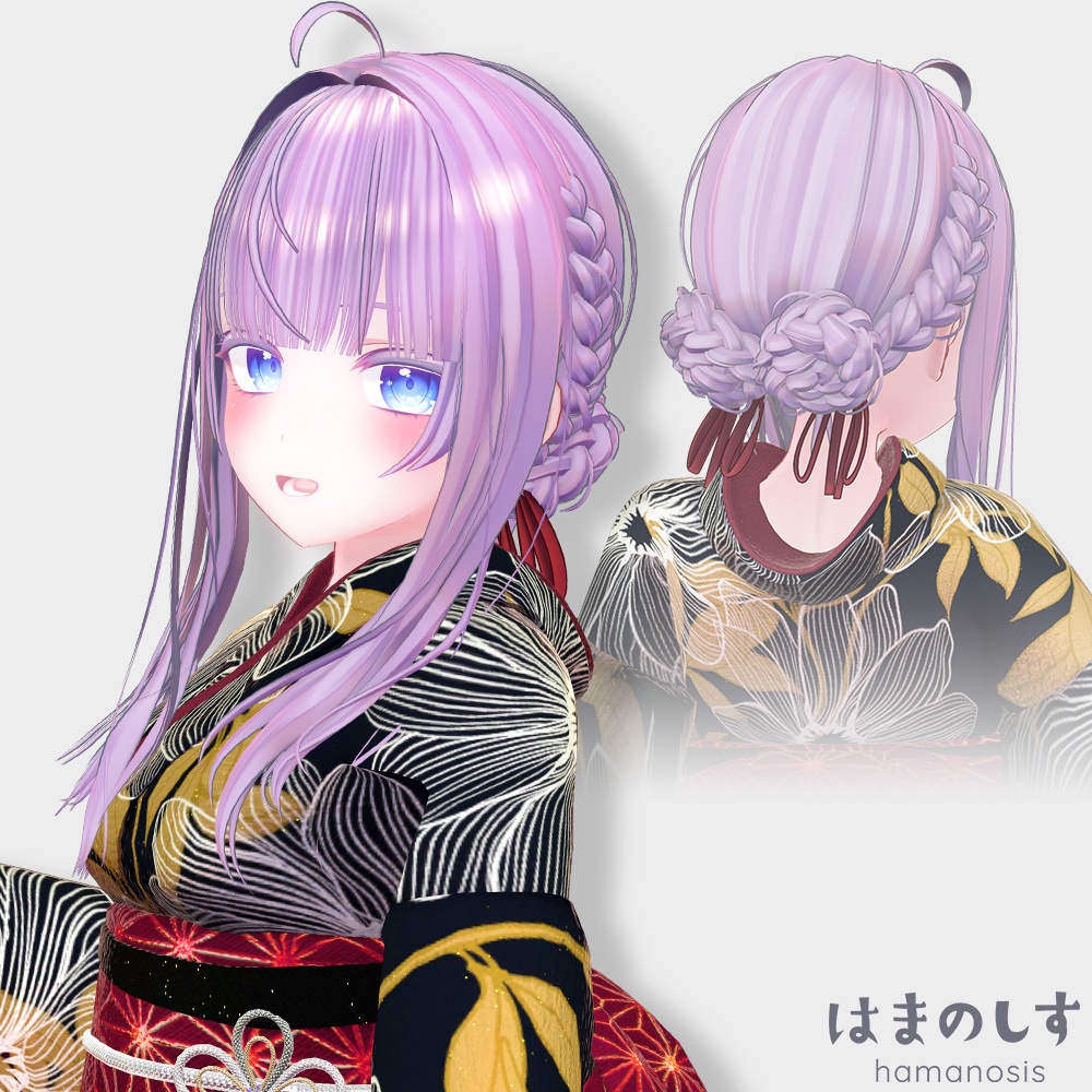 清楚はんなり NEO 【 髪型4種類セット / アップヘア 】