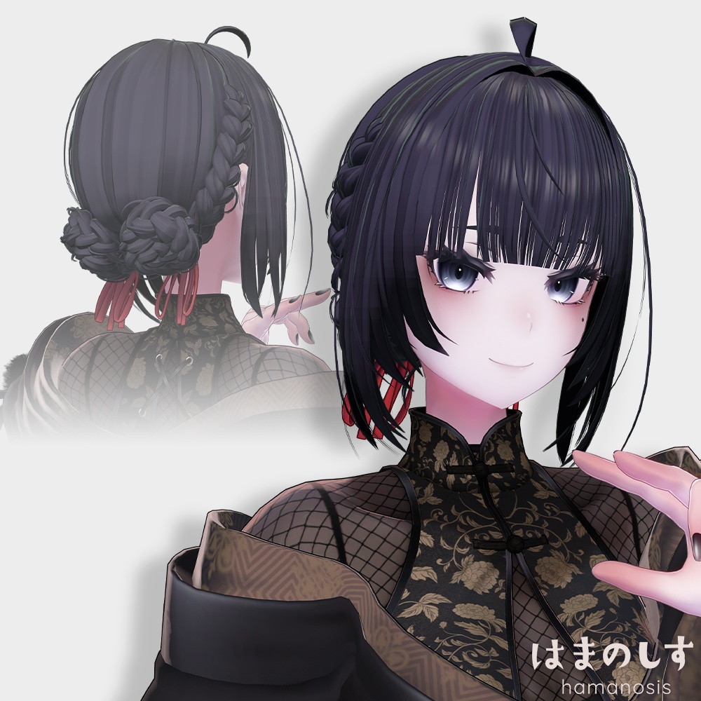 清楚はんなり NEO 【 髪型4種類セット / アップヘア 】