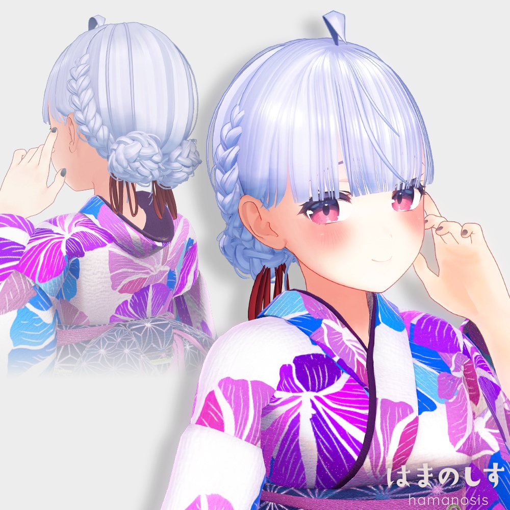 清楚はんなり NEO 【 髪型4種類セット / アップヘア 】