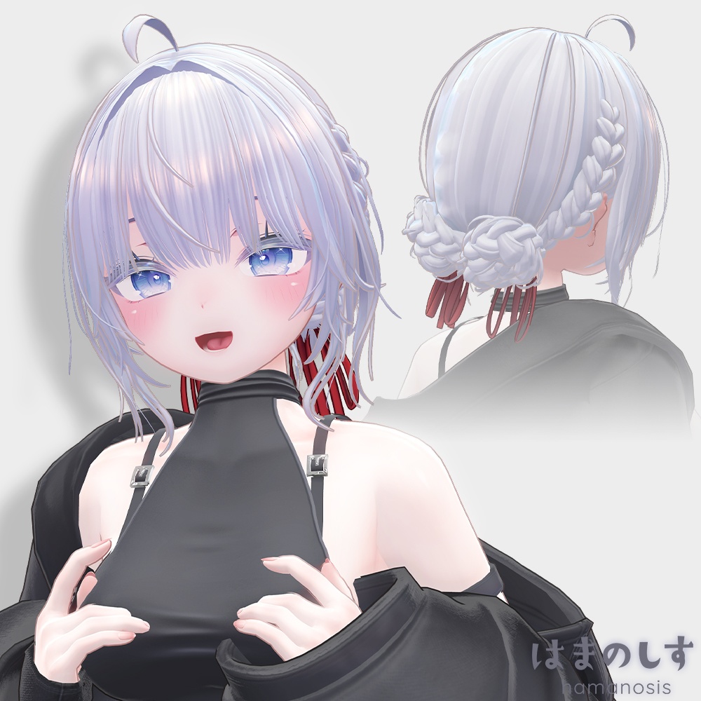 清楚はんなり NEO 【 髪型4種類セット / アップヘア 】