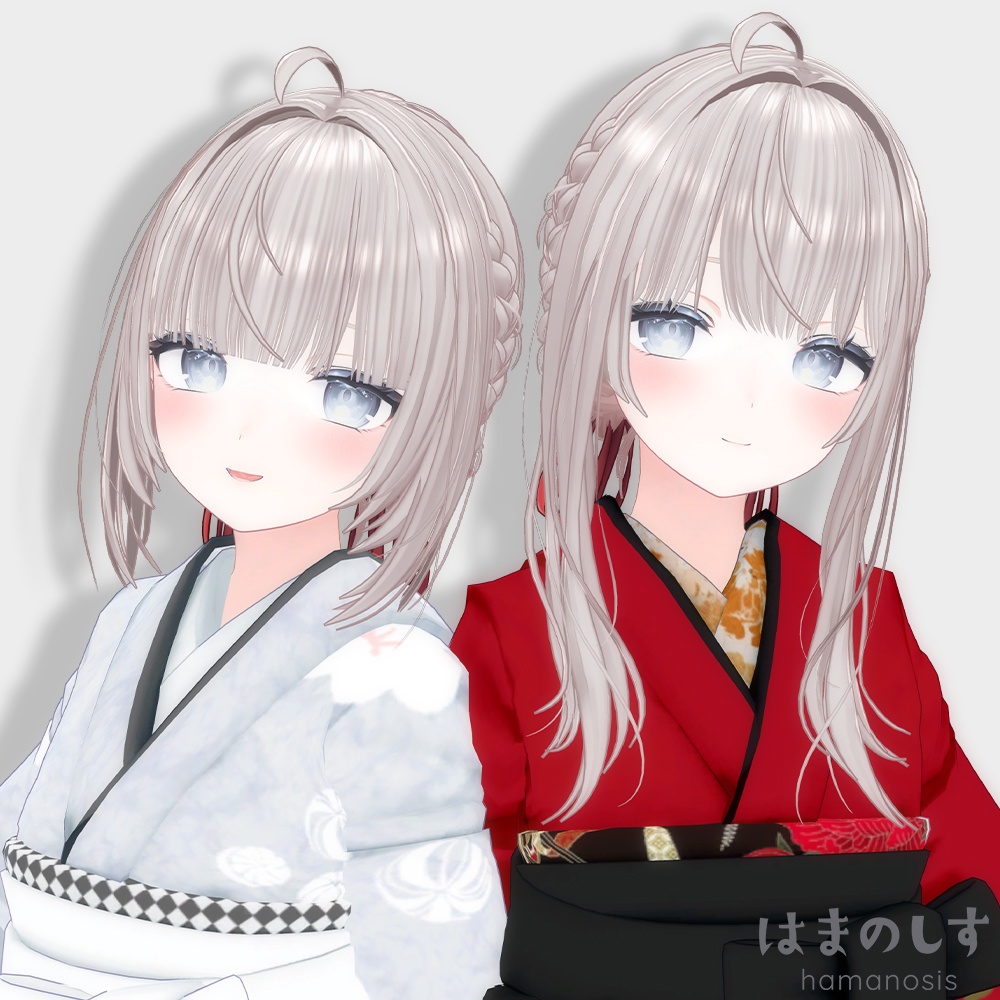 清楚はんなり NEO 【 髪型4種類セット / アップヘア  】