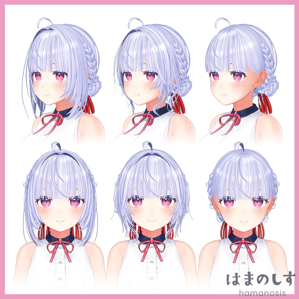 清楚はんなり NEO 【 髪型4種類セット / アップヘア 】