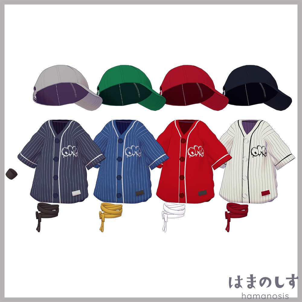 でこだし&ベースボールシャツ 【 髪型 + 衣装 / 髪型のみ 】