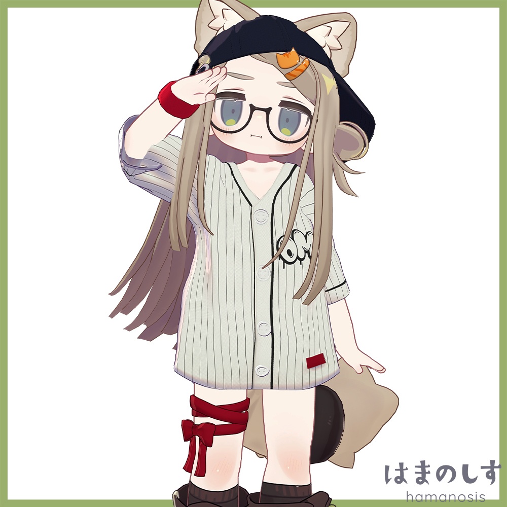 でこだし&ベースボールシャツ 【 髪型 + 衣装 / 髪型のみ 】