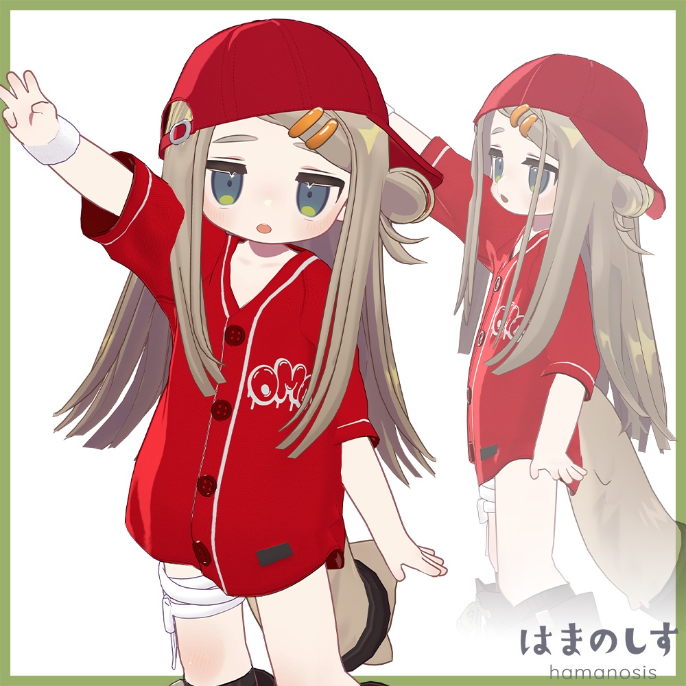 でこだし&ベースボールシャツ 【 髪型 + 衣装 / 髪型のみ 】