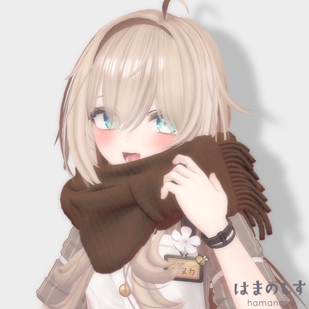 ウルフまふ 【 髪型2種セット / 吐息パーティクルギミック付き / ウルフヘア 】