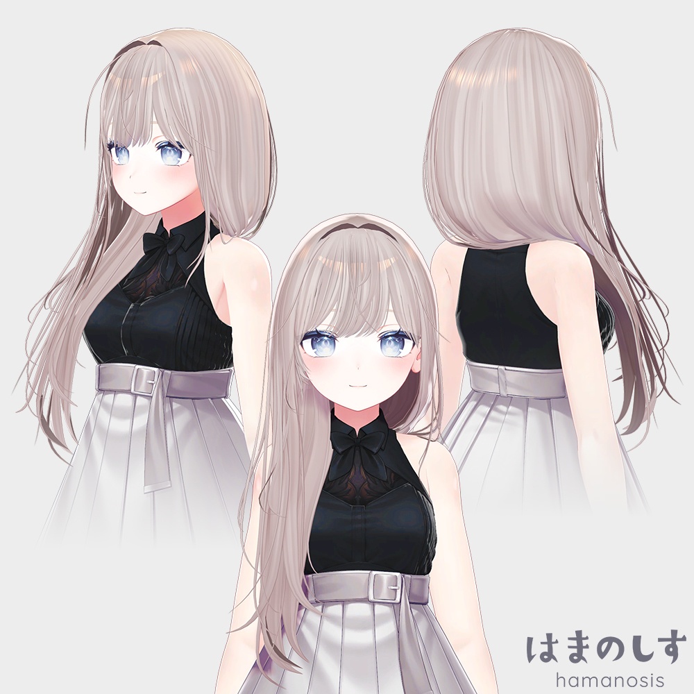 清楚さらさらヘア 【 髪型2種セット / ロングヘア / サイドロング 】