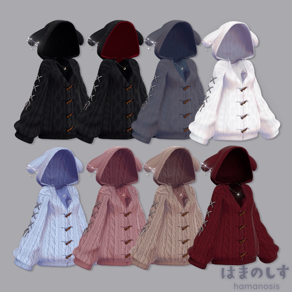 コズミックうさちゃん【 ニットパーカー 】【 エク、ルミナ追加 】