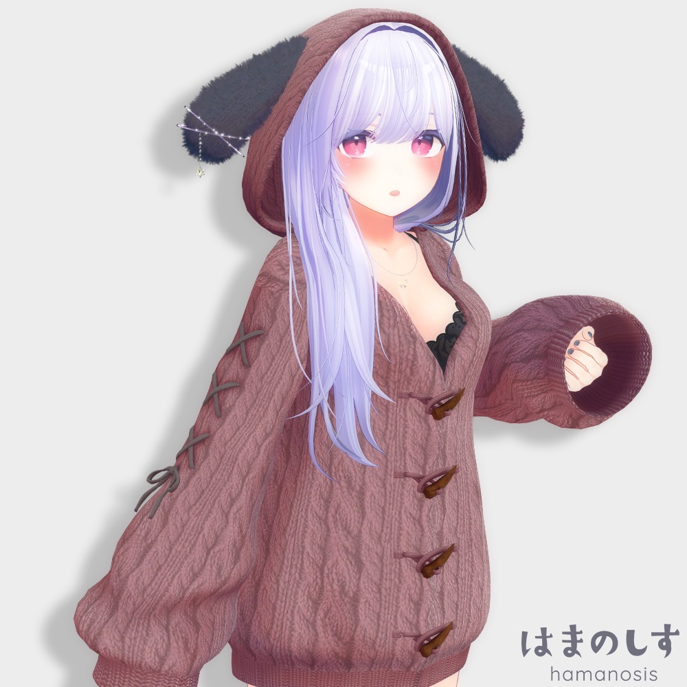 コズミックうさちゃん【 ニットパーカー 】【 エク、ルミナ追加 】