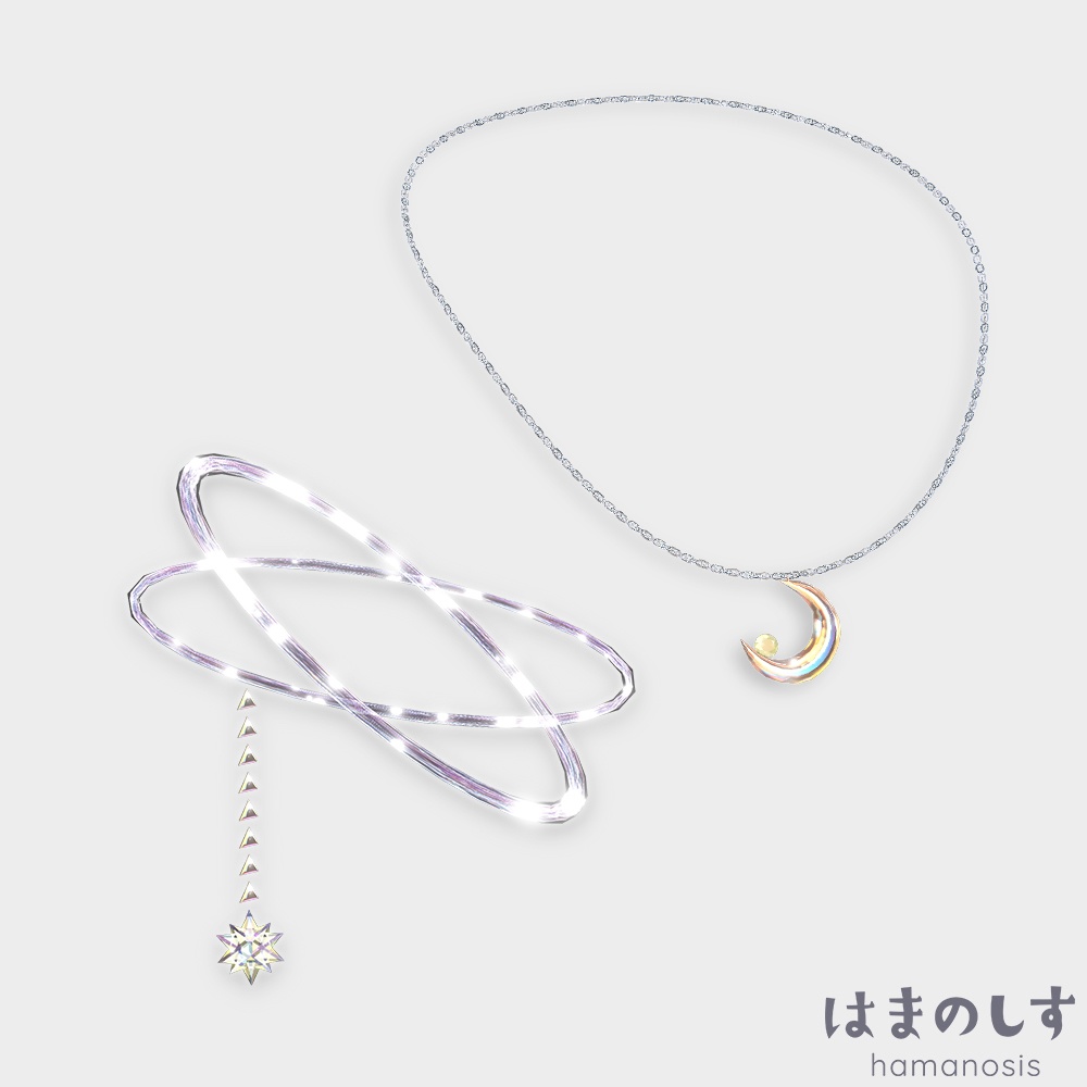 コズミックうさちゃん【 ニットパーカー 】【 エク、ルミナ追加 】