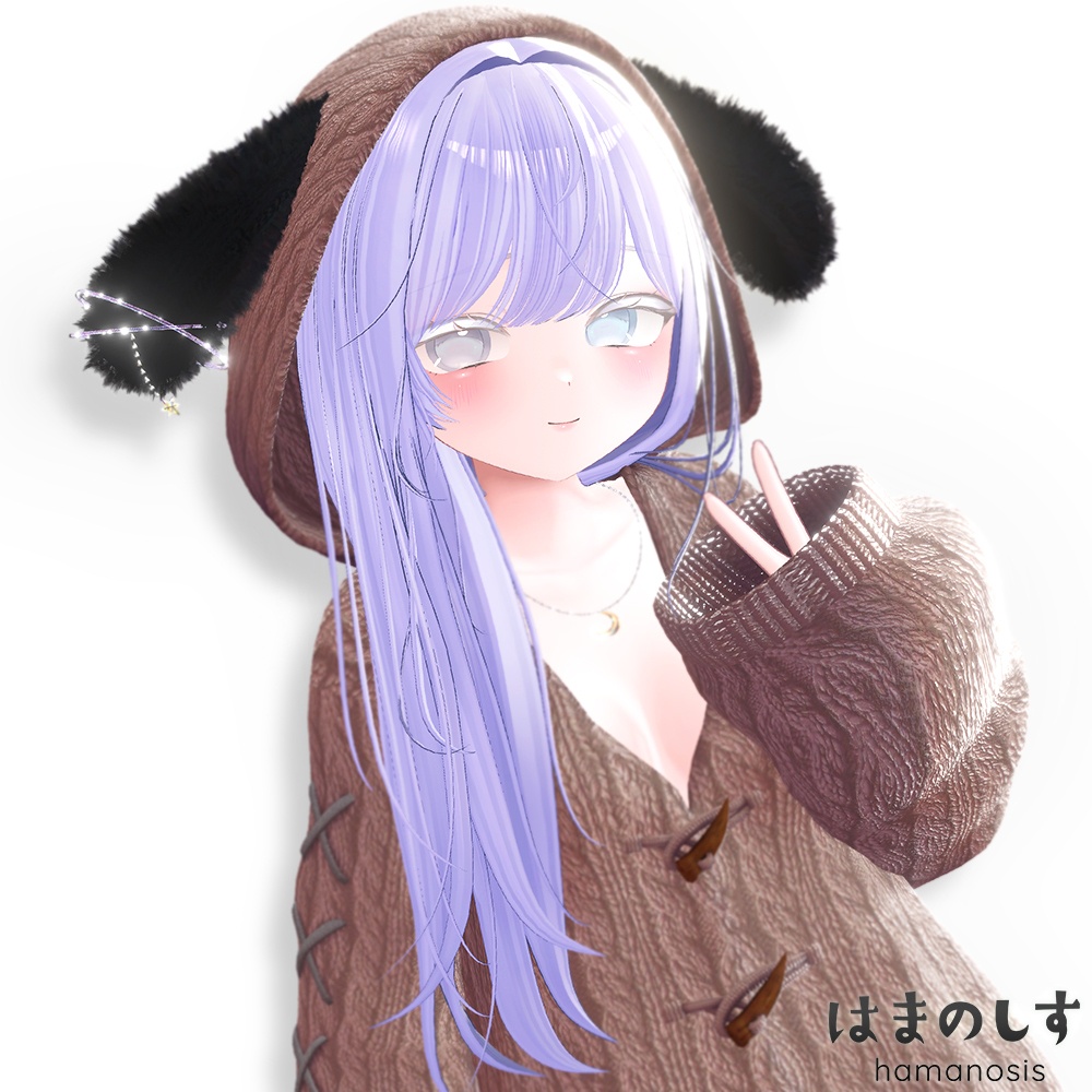 コズミックうさちゃん【 ニットパーカー 】【 エク、ルミナ追加 】