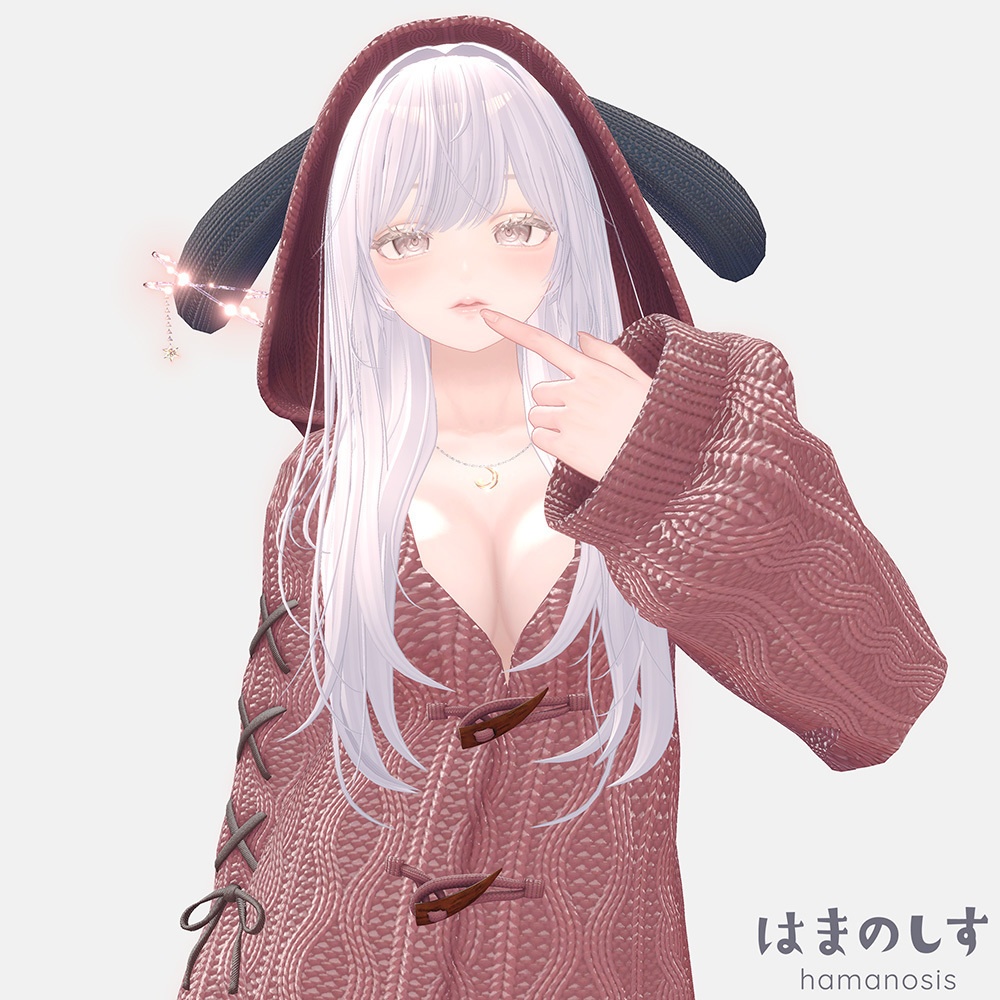 コズミックうさちゃん【 ニットパーカー 】【 エク、ルミナ追加 】