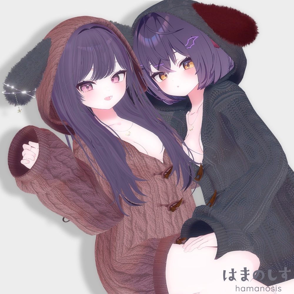 コズミックうさちゃん【 ニットパーカー 】【 エク、ルミナ追加 】