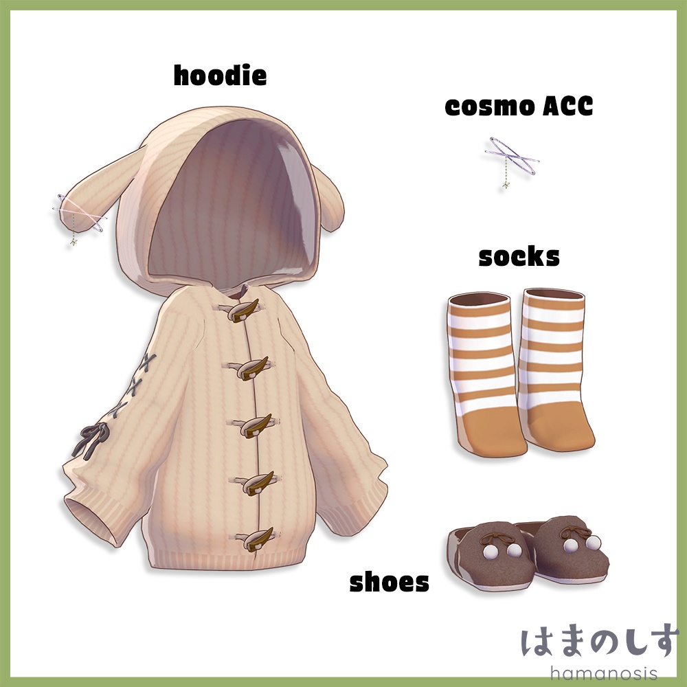 わっふるヘア & コズミックうさちゃん 【 髪型 + 衣装 / 髪型のみ 】