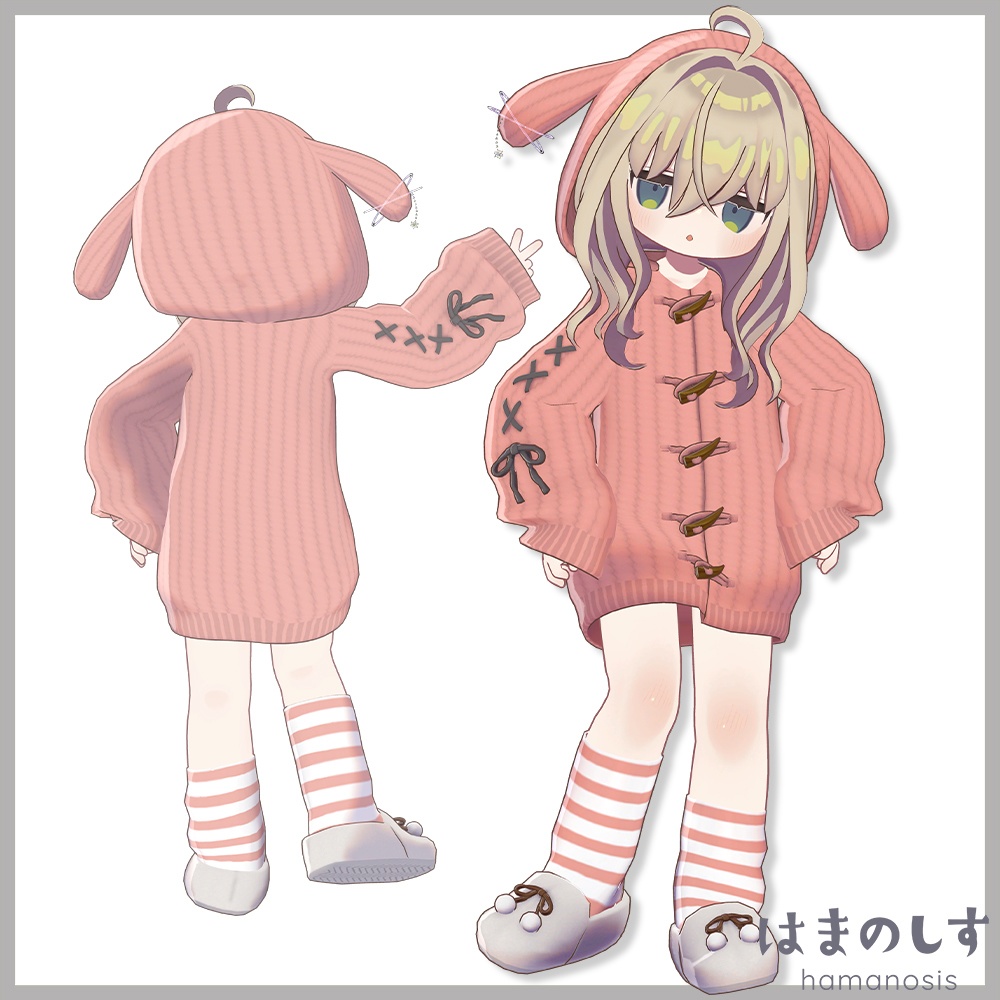 わっふるヘア & コズミックうさちゃん 【 髪型 + 衣装 / 髪型のみ 】