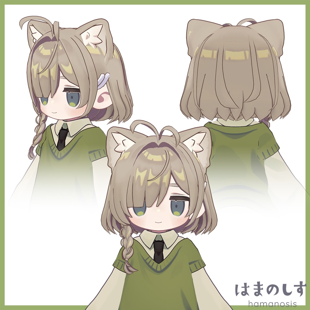 みつあみボブ & スモールレディ 【 髪型 / 衣装 】