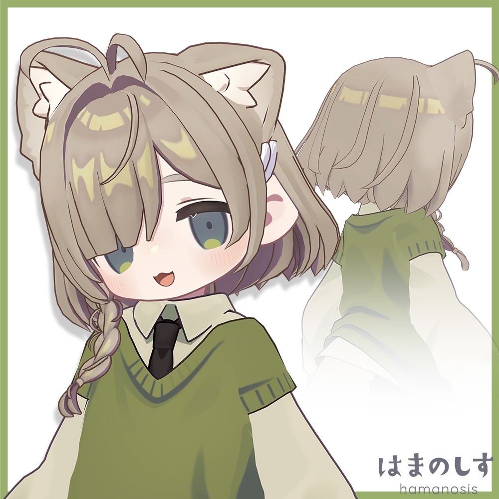 みつあみボブ & スモールレディ 【 髪型 / 衣装 】