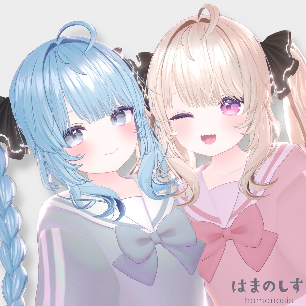 ハイ!ツインテール 【 髪型 / ヘア / みつあみ 】