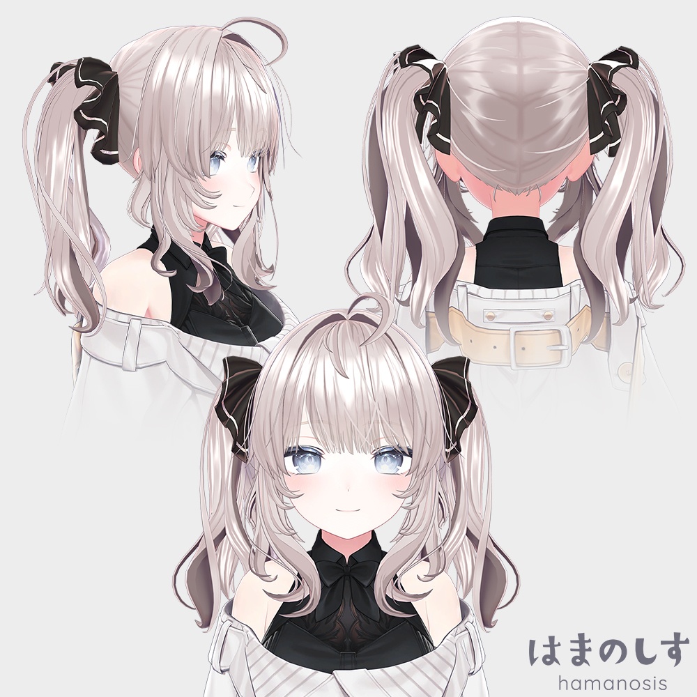 ハイ!ツインテール 【 髪型 / ヘア / みつあみ 】