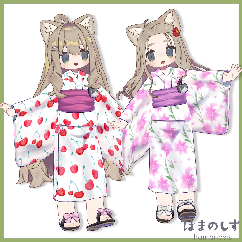 どどんがどん(浴衣)【まめふれんず / ネメシス・エルシオン対応】