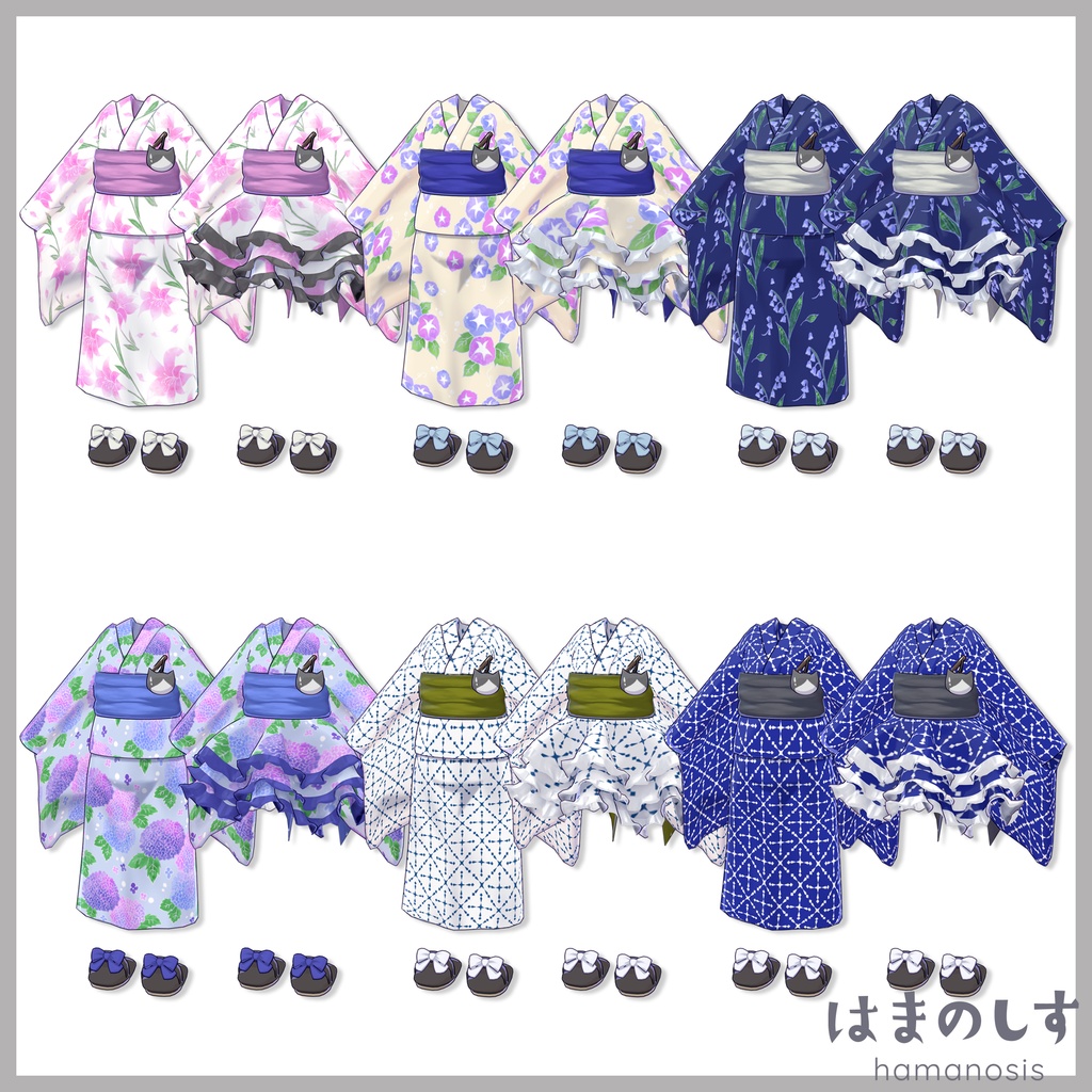 どどんがどん(浴衣)【まめふれんず / ネメシス・エルシオン対応】