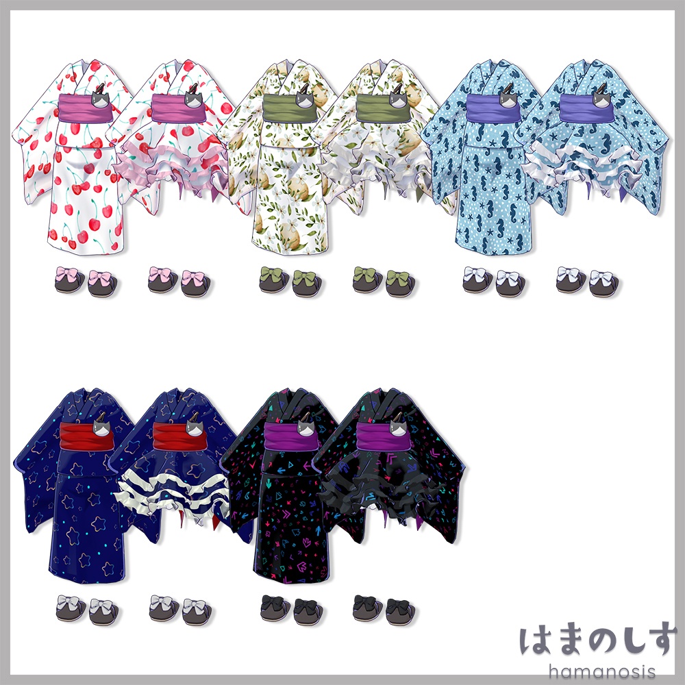 どどんがどん(浴衣)【まめふれんず / ネメシス・エルシオン対応】